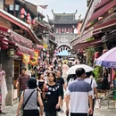 青岩古镇 - 贵阳市旅游 缩略图 8