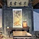 安昌古镇 - 绍兴市旅游 缩略图 3