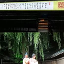 安昌古镇 - 绍兴市旅游 缩略图 5