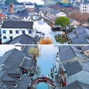 绍兴东湖风景区 - 绍兴市旅游 缩略图 2