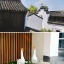 绍兴东湖风景区 - 绍兴市旅游 缩略图 6