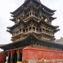 运城宾馆 - 运城市旅游 缩略图 1