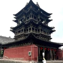 运城宾馆 - 运城市旅游 缩略图 3