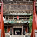 运城宾馆 - 运城市旅游 缩略图 6