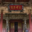 运城宾馆 - 运城市旅游 缩略图 8
