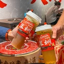 十全功夫自选小碗菜老火锅(深圳文和友总店) - 深圳市旅游 缩略图 7