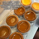 顺德容边里干蒸排骨饭(黄岐店) - 佛山市旅游 缩略图 8