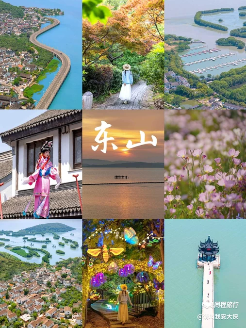 启园 - 苏州旅游