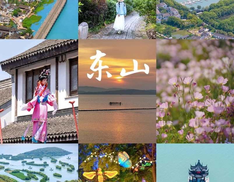 启园 - 苏州旅游 1