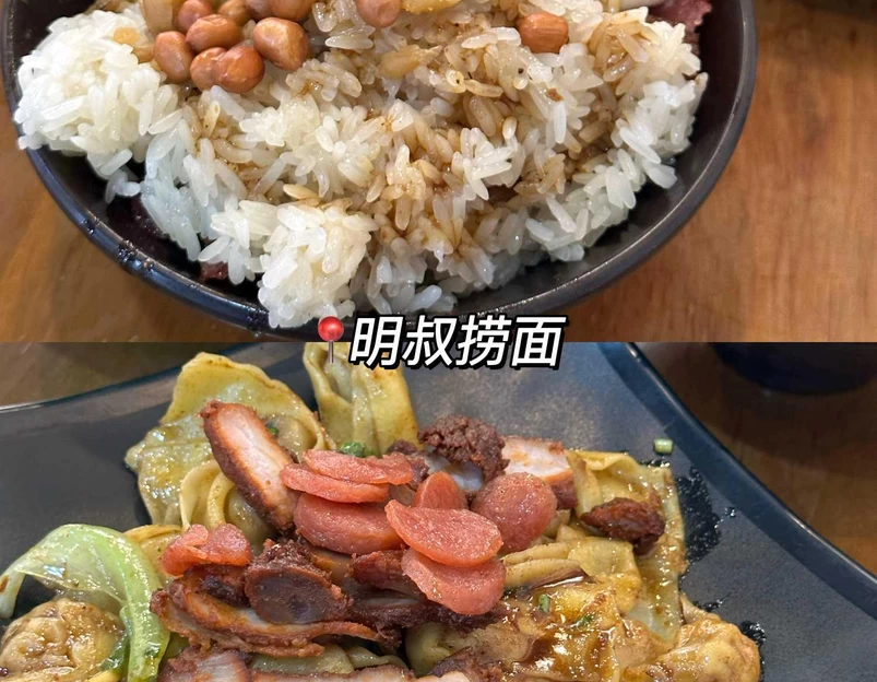 海珍酒楼(通港路店) - 汕尾市旅游 1