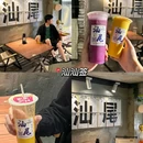 海珍酒楼(通港路店) - 汕尾市旅游 缩略图 9