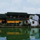 鲁迅故里景区 - 绍兴市旅游 缩略图 7