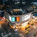 时代天街 - 重庆市旅游 缩略图 7