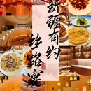 长沙梅溪湖豪生酒店 - 长沙市旅游 缩略图 1