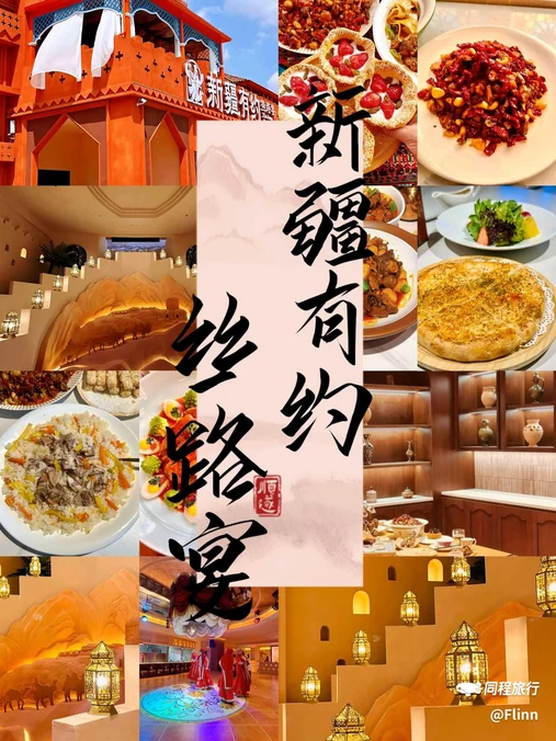 长沙梅溪湖豪生酒店 - 长沙市旅游