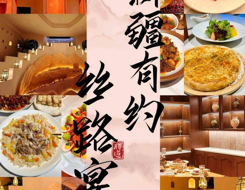 长沙梅溪湖豪生酒店 - 长沙市旅游 1