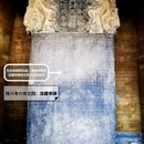 正定隆兴寺 - 石家庄市旅游 缩略图 5
