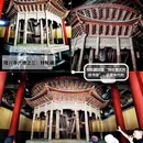 正定隆兴寺 - 石家庄市旅游 缩略图 4