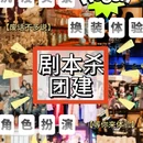 东山景区 - 苏州市旅游 缩略图 5