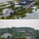 知识城东湖 - 广州市旅游 缩略图 2