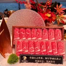 关内牧羊人·宁夏滩羊肉火锅·商务宴·生日宴(未来星宸店) - 杭州市旅游 缩略图 2