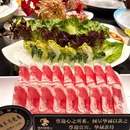 关内牧羊人·宁夏滩羊肉火锅·商务宴·生日宴(未来星宸店) - 杭州市旅游 缩略图 8