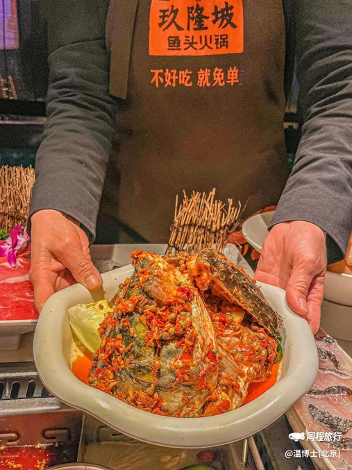 玖隆坡重庆火锅(滨江天街店) - 杭州市旅游