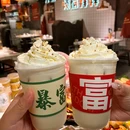 重庆老火锅 - 重庆市旅游 缩略图 3