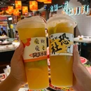 重庆老火锅 - 重庆市旅游 缩略图 1