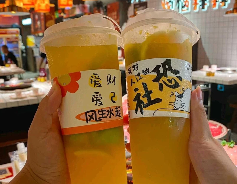 重庆老火锅 - 重庆市旅游 1