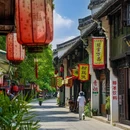 公庆街 - 嘉兴市旅游 缩略图 4