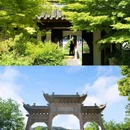 镇江站 - 镇江市旅游 缩略图 5