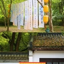 镇江站 - 镇江市旅游 缩略图 2