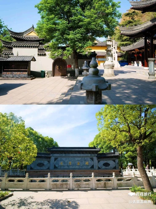 镇江站 - 镇江市旅游