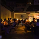 富水南路 - 贵阳市旅游 缩略图 3