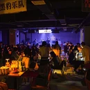 富水南路 - 贵阳市旅游 缩略图 8