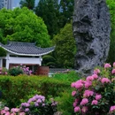 观山湖公园 - 贵阳市旅游 缩略图 2