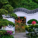 观山湖公园 - 贵阳市旅游 缩略图 9