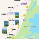 雁栖湖 - 北京市旅游 缩略图 3