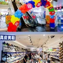 南京义乌小商品城 - 南京市旅游 缩略图 5