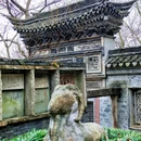 南宋石刻公园 - 宁波市旅游 缩略图 9
