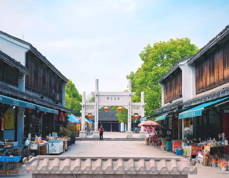 安昌古镇 - 绍兴市旅游 1