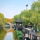 安昌古镇 - 绍兴市旅游 缩略图 6