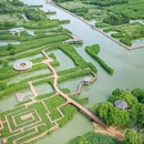 下渚湖·奇幻谷 - 湖州市旅游 缩略图 1