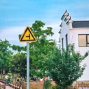 小岭南 - 合肥市旅游 缩略图 2