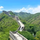 八达岭长城 - 北京市旅游 缩略图 2