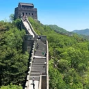 八达岭长城 - 北京市旅游 缩略图 7