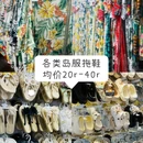 三亚凤凰柠檬旅租(亿恒主题夜市店) - 三亚市旅游 缩略图 6