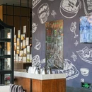 杭州金沙湖和达希尔顿嘉悦里酒店 - 杭州市旅游 缩略图 7
