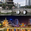 甲秀楼 - 贵阳市旅游 缩略图 2